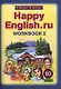 Английский язык: Рабочая тетрадь № 2 к учебнику Счастливый английский.ру / Happy English.ru для 10 кл. общеобраз. учрежд. ФГОС - фото 1