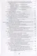 Основы технологии машиностроения. Учебник - фото 3