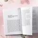 Ты можешь полюбить себя. Принять свои слабости, чтобы обрести уверенность в себе - фото 13