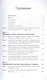 Устойчивое инвестирование: Навигатор по миру ESG - фото 3