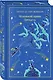Магистраль. Коллекция. Подарочный набор «Новогодний» - фото 7