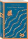 Граф Монте-Кристо. Том 1. Том 2 (комплект из 2 книг) - фото 3