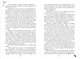 Зильбер. Трилогия: Третий дневник сновидений - фото 6