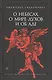 О небесах, о мире духов и об аде - фото 1