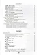 Английский язык. Upgrade your English  Vocabulary. Prepositions and Prepositional Phrases - фото 5
