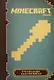 Minecraft. Руководство для строителя. - фото 1
