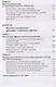 Массовая коммуникация и общество: Введение в теорию и исследования - фото 5