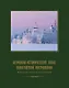 Церковно-исторический атлас Вологодской митрополии. Великоустюжская епархия - фото 1