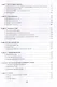 Справочник по физике - фото 4