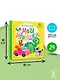 Мои игрушки - фото 7