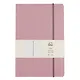 Книга для записей А4- 96л кл. "Joy Book. Розовая вуаль" иск.кожа, тонир.блок, скругл.углы, ляссе, резинка - фото 2
