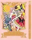 Сакура собирательница карт. Том 8 (Повелительница Карт / Cardcaptor Sakura). Манга - фото 1