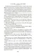 Я, бабушка, Илико и Илларион - фото 14