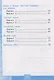Тесты по русскому языку. 2 класс. Часть 1.  К учебнику В.П. Канакиной, В.Г. Горецкого "Русский язык. 2 класс. В 2-х частях" - фото 3