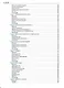 Воспалительные и инфекционные заболевания глаз - фото 4