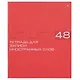 Тетрадь для записи иностранных слов Альт, Utility, А5+, 48 листов, в ассортименте - фото 1
