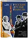 Русские друзья Шанель. Любовь, страсть и ревность, изменившие моду и искусство XX века - фото 3