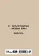 Мандалорец. Блокнот (А5, 80 л., блок в точку) - фото 4