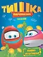 КнМультф.Тишка.Поэзия - фото 1