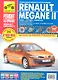 Renault Megane II.Седан. Хэтчбек. Универсал. Выпуск с 2003-2008 гг.:Руководство по эксплуатации, техническому обслуживанию и ремонту - фото 1