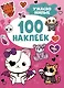 Ужасно милые (100 наклеек) - фото 1