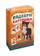 Подбери картинки. Кто где живет (36 карточек) - фото 1
