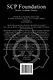 SCP Foundation. Secure. Contain. Protect. Книга 2 - фото 2