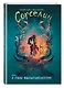 Сорселин. Книга 1: Я стану фантастикологом! - фото 3