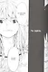 Твоя апрельская ложь. Том 5 (Shigatsu wa Kimi no Uso). Манга - фото 3