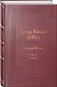 Шерлок Холмс. Повести. Рассказы - фото 3