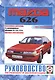Руководство по ремонту и эксплуатации Mazda 626. 1983-1991 гг. выпуска. Бензин/дизель - фото 1