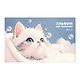 Альбом для рисования 20л А4 "Cute Fluffy" скрепка, мел.картон - фото 1