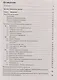 Физика. ЕГЭ-2026. Тематический тренинг. 10- 11 классы. Все типы заданий - фото 3