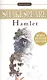HAMLET - фото 1