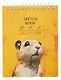 Скетчбук А6+ 40л "Суслик" 100г/м2, мат.ламинация, евроспираль, 7БЦ, офсет - фото 1
