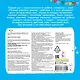 Полный комплект занятий с ребёнком 2-3 лет. 6 книг в коробке в комплекте - фото 2