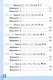 Тесты по русскому языку. 1 класс. В 2-х частях. Часть 1. К учебнику В.Г. Горецкого и др. "Русский язык. Азбука. 1 класс. В 2-х частях. Часть 1" (М.: Просвещение) - фото 3