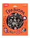 Гр-773 Гравюра 18*24 "Чаепитие котят" (серебро) - фото 1