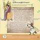 Комар - удивительное творение Аллаха - фото 5