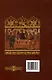 Византизм и славянство - фото 2