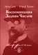 Воспоминания задним числом - фото 1