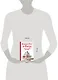 Великий Пост и Пасха: как провести и отпраздновать (книга + иерусалимские свечи) - фото 3