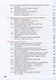 Информатика. 9 класс. Учебник - фото 5