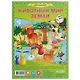 Игра-ходилка с фишками. Животный мир Земли - фото 1