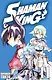 Король шаманов. Том 11 (Shaman King). Манга - фото 1