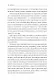 Без стресса. Научный подход к борьбе с депрессией, тревожностью и выгоранием (старая обложка) - фото 11