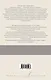 Где ты был, Адам? Путник, когда ты придешь в Спа... - фото 2
