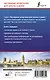Английский язык для школьников. Все правила в таблицах и схемах - фото 2