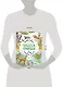 Чудеса природы. 50 историй в картинках для детей - фото 6