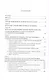 "Трагическая эротика". Образы императорской семьи в годы Первой мировой войны - фото 3
